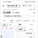 소소랩 이미지