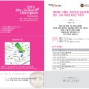(주) 티월드 이미지