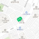 최재빈가정의학과의원 네이버블로그