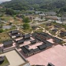 초정스테이 이미지