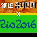 굴다리식당