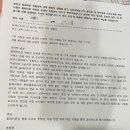 푸른소아청소년과의원 이미지