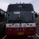 하이크라스 이미지