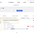 황성요양보호사교육원 이미지