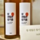 깨로스터리옥희방앗간 이미지