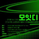 디자인성 - 성남시 중원구 자혜로 66 | 디자인성
