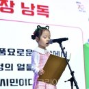 중부-현장-중부-510 이미지