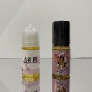 둔산탄방전자담배 네이버블로그