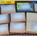 대명카공업사 이미지