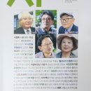 다정한 노을 무대 이미지