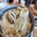 태안맛집 손칼국수 전문점 대성식관 바지락 손칼국수 왕만두 후기