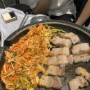 수민삼겹살 이미지