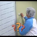 정의 행정사 사무소 이미지