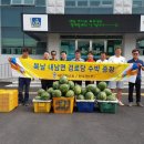 행복한이웃