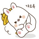 라인댄스 중급반 네이버블로그