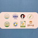 이지앤샵 이미지