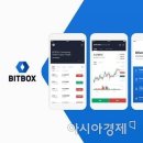 주식회사 테크라인 이미지