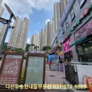 유경세탁소 이미지