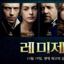 레도마케팅 이미지