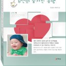 숨인교육 - 안양시 동안구 평촌대로 126 | 숨인교육