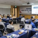 연암대학교 이미지