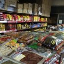 박통상회 이미지