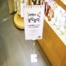으뜸문구