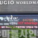 마블사인