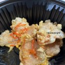 수촌마을마라왕마라탕 이미지