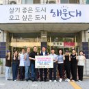 비엔씨제과 - 중구 광복로39번길 6 | 비엔씨제과
