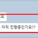 트루머슬짐 이미지