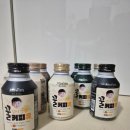 뿌잉베베