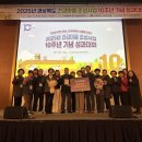 건강마을 이미지