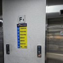 울산산업공구월드 이미지