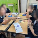 쌘뽈여자중학교 네이버블로그