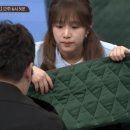 아이즈원) `아기공룡 둘리`에서 고길동과 희동이의 관계는? 이미지