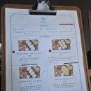 일품카츠 이미지