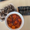 (주)에루화 본점 이미지