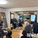 원천2리 이미지