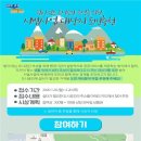 도시공간 이미지