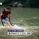 (주)위플라이 이미지