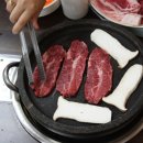 청풍호 청정한우 이미지