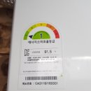 운주노인복지센터 이미지