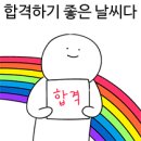 S.D 코스메틱 이미지