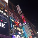 팝싱어노래연습장 이미지