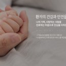 우리영상의학과의원 이미지