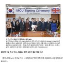 e편한세상 충주 이미지