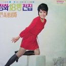 강정화 카카오 검색결과