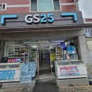 천제등로 이미지