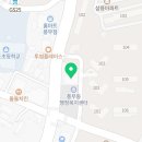 리햅핏(RehabFit) 이미지